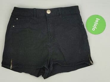 Штани: River Island, Шорти жіночі, M на lalafo.pl — 2 Штани: River Island, Шорти жіночі, M — 2