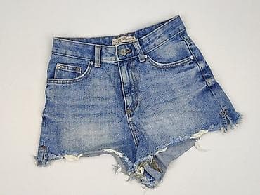 Denim Co, Szorty damskie, rozmiar S w lalafo.pl Denim Co, Szorty damskie, rozmiar S