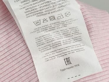 calvin klein t shirty 164: FB Sister, Футболка жіноча, S на lalafo.pl — 5 calvin klein t shirty 164: FB Sister, Футболка жіноча, S — 5