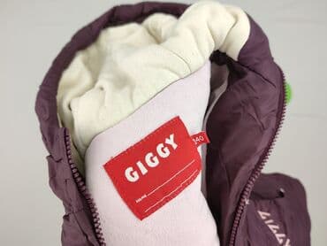 rajstopy wzorzyste allegro: Зимова куртка, 10 р., 134-140 см, стан - Дуже гарний на lalafo.pl — 4 rajstopy wzorzyste allegro: Зимова куртка, 10 р., 134-140 см, стан - Дуже гарний — 4