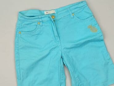 BPC Selection, Szorty damskie, S w lalafo.pl BPC Selection, Szorty damskie, S