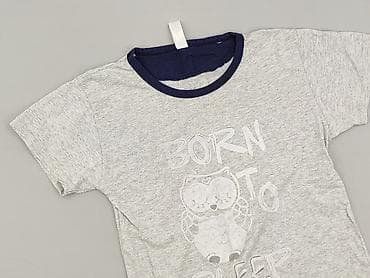 T-shirt damski, rozmiar S w lalafo.pl T-shirt damski, rozmiar S