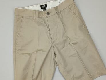 krótkie spodenki hollister: H&M, Шорти жіночі, 2XL на lalafo.pl — 1 krótkie spodenki hollister: H&M, Шорти жіночі, 2XL — 1