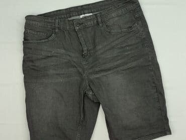 X-MAIL, Szorty dla mężczyzn, S w lalafo.pl X-MAIL, Szorty dla mężczyzn, S