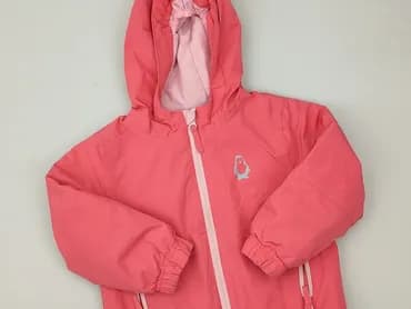 Дощовик, Lupilu, 3-4 р., 98-104 см, стан - Дуже гарний