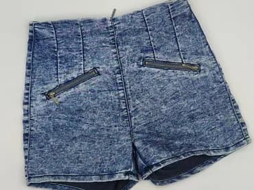 Esmara, Шорти жіночі, розмір S