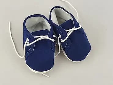 Baby shoes, 15 and less, condition - Perfect