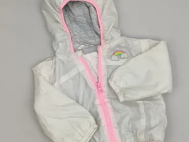Куртка, 9-12 міс., стан - Дуже гарний