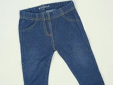Leggings, 6-9 months, condition - Perfect